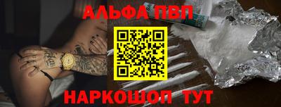 не бодяженный Славянск-на-Кубани