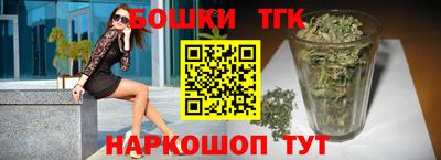 не бодяженный Славянск-на-Кубани