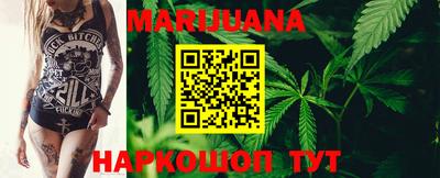 не бодяженный Славгород