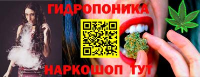 не бодяженный Славянск-на-Кубани