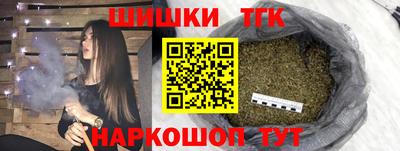 не бодяженный Славянск-на-Кубани