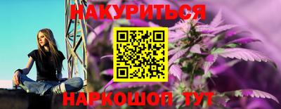 не бодяженный Славянск-на-Кубани