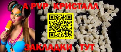 не бодяженный Славгород