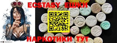 не бодяженный Славянск-на-Кубани