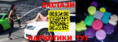 не бодяженный Славгород