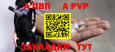 не бодяженный Славгород