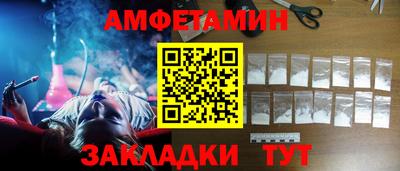 не бодяженный Славянск-на-Кубани