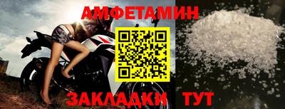 не бодяженный Славгород