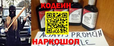не бодяженный Славянск-на-Кубани