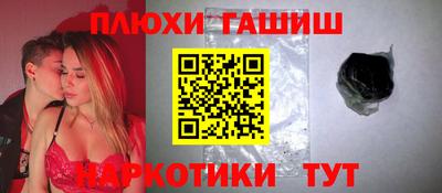не бодяженный Славгород