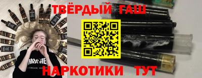 не бодяженный Славгород