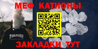 не бодяженный Славянск-на-Кубани
