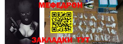 не бодяженный Славянск-на-Кубани