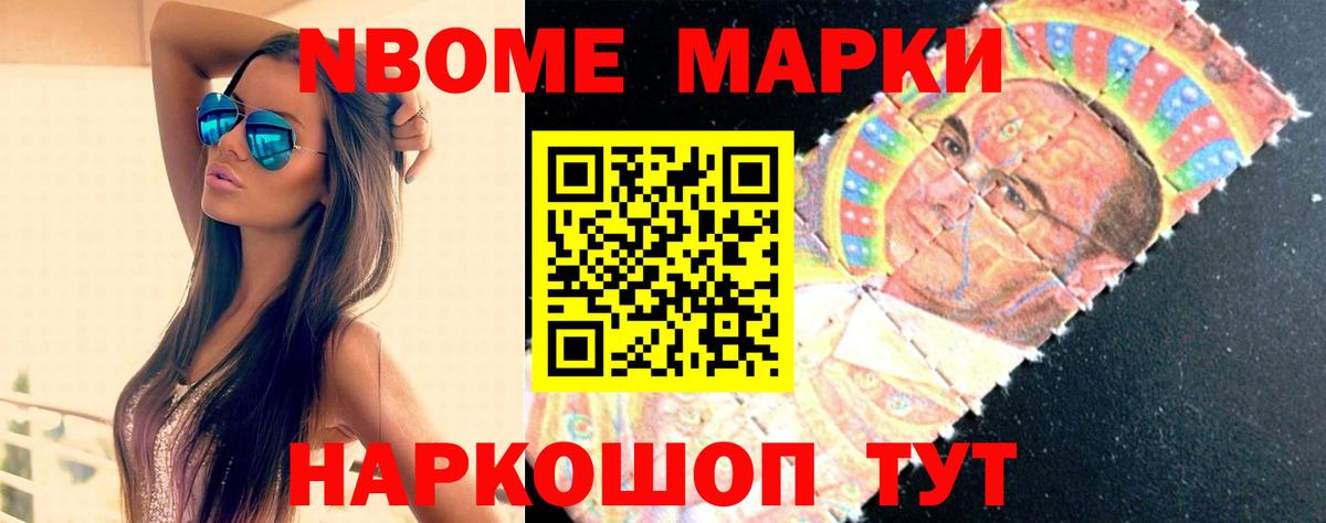 ЛСД экстази  Вход с VPN  Усть-Джегута  ЛСД экстази кислота 